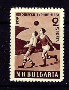 Bulgaria 1043 MH 1959  Soccer Players