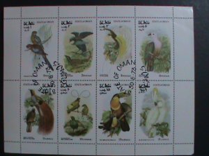 ​OMAN-1973 WORLD FAMOUS LOVELY COLORFUL BIRDS CTO SHEET- VERY FINE