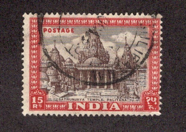 INDIA #222 F/U ~JM-3179