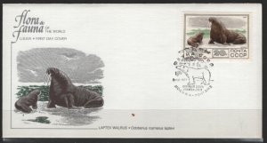 USSR  Sc 4632  Laptev Walrus L426