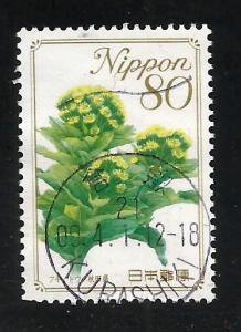 Japan #3086