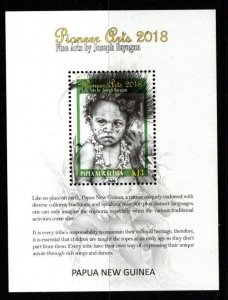 PAPUA NEW GUINEA SGMS1940 2018 PIONEER ART MNH