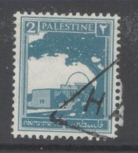 Palestine, Scott 63 used (Haifa printed matter cancel, Proud PM3)