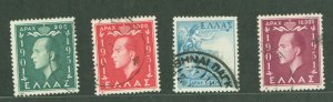 Greece #545-8 Used Single (Complete Set)