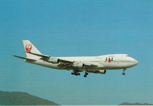 8120 Aviation Postcard JAPAN 747-200 Airlines-