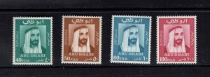 Abu Dhabi #38-41  (1967 Sheik Zaid set) VFMNH CV $57.00