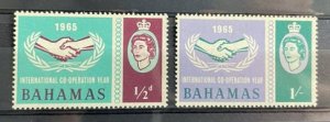 (963) BAHAMAS 1965 : Sc# 222-223 MNH VF INTL COOPERATION YEAR SHAKING HANDS