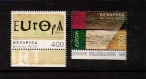 Belarus Sc 468-9 MNH of 2003 - Europa Issue - FH02