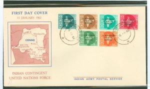 India M56-M61 1962 United Nations Forces in the Congo (set of six) on an unaddressed illustrated cachet first day cover