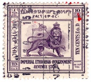 (I.B) Ethiopia Revenue : Duty Stamp 10c (Lion of Judah)