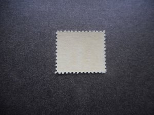 # 537 Fine NH with Certificate