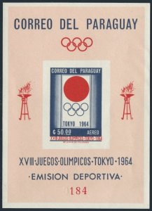 Paraguay 798a imperf, MNH. Michel Bl.51. Olympics Tokyo-1964. Emblem.