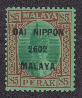 Malaya - Perak # N24, Japanese Occupation Overprints, LH, 1/2 Cat.