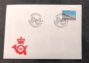 D)1985, DENMARK, FIRST DAY COVER, ISSUE, INAUGURATION OF THE FARØ BRIDGE. C, FDC