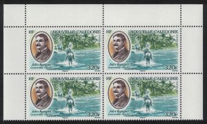 New Caledonia Horses Jules Repiquet Top Block of 4 2007 MNH SG#1425 MI#1443