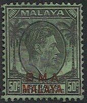 MALAYA Straits Settlements 1945 50c KGVI Sc 267, Used  VF