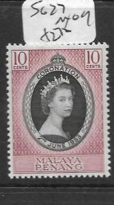 MALAYA PENANG  (PP2303B) QEII CORONATION SG 27  MOG 