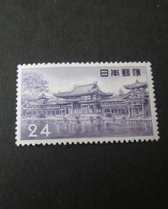 Japan 1957 Sc 636 MH