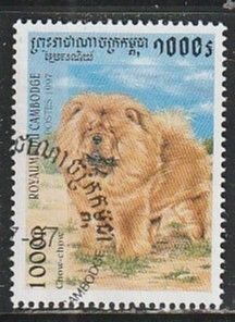 1997 Cambodia - Sc 1641 - used VF -  1 single - Dogs