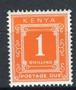 BRITISH KUT KENYA; 1967 early Postage Due issue MINT MNH unmounted 1s.