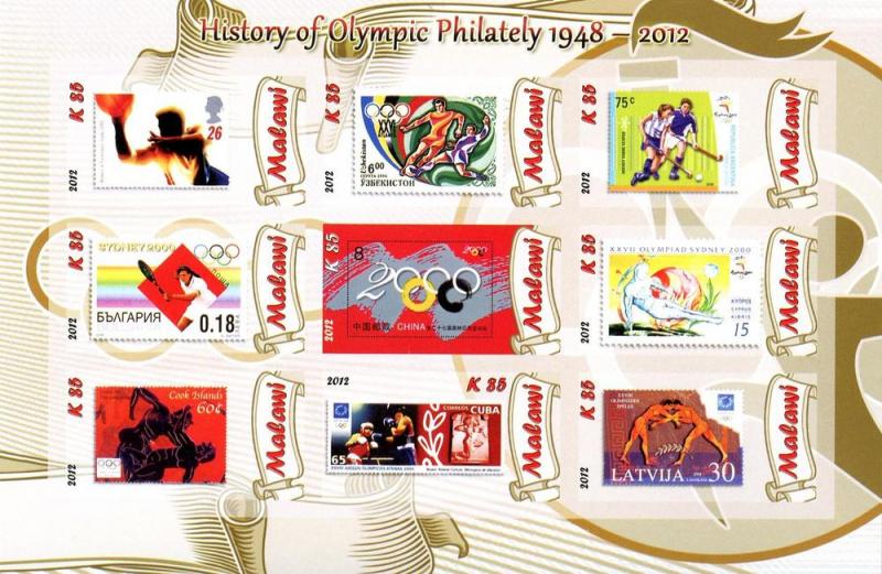 MALAWI SHEET MNH IMPERF OLYMPIC GAMES SPORTS