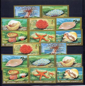 UMM AL QIWAIN 1972 SNAILS & CORALS 2 SETS OF 8 STAMPS PERF. & IMPERF. MNH