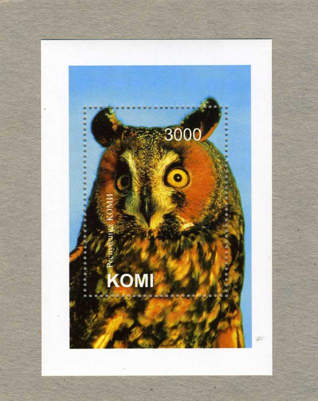 Komi 1986 (Russia Local Stamp) Owl s/s Perforated Mint (NH)