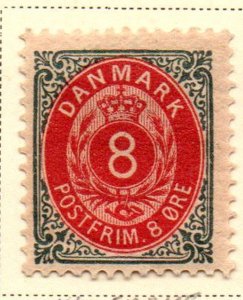 Denmark Sc 44a 1895 8 ore inverted frame stamp mint