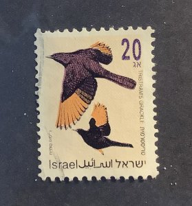 Israel 1992/98  Scott 1134 used - 20a, birds, Tristram’s grackle