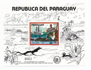 PARAGUAY 1985 INTERNATIONAL YOUTH YEAR LITERATURE TOM SAWYER MARK TWAIN SS MNH