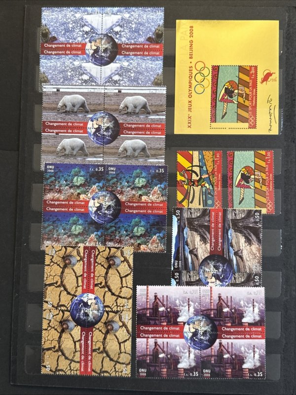 UN - Geneva 2008 MNH Year Set 35 Stamps + 4 Sheets Sc# 479-94 SCV $101+