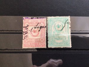 Turkey Revenue used vintage stamps  Ref 64176