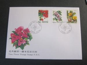 Taiwan Stamp Sc 3049-3051 Vine Flowers set FDC