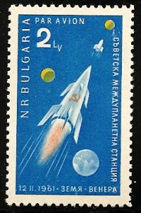 Bulgaria C 83 MNH 1961 Venus Space Probe Launching