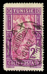 Tunisia Q21 Used