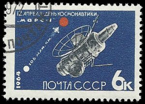 Russia - #2884 - Used - CTO - SCV-0.25