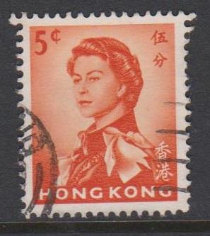 Hong Kong Sc#203 Used