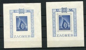 Croatia 1942 Mi Block 3(A+B) Sc B18 Souv.Sheet Perf+Imperf CV €56 Zagreb c1834b