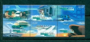 HONG KONG 1998 SC#821a International Airport Complete Block of 6 Stamps MNH