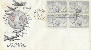 1949 Air Mail FDC, #C43, 15c Globes & Doves, Smartcraft, block of 4