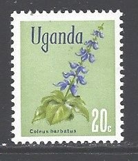 Uganda Sc # 118 mint never hinged (RC)