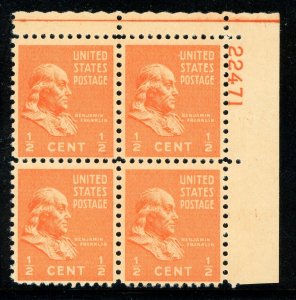 USA 19318⭐½¢ Benjamin Franklin Prexie ⭐Scott # 803 ⭐ Plate Block ⭐ MNH Y802
