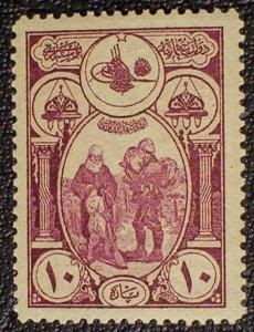 Turkey Scott #B46 mnh