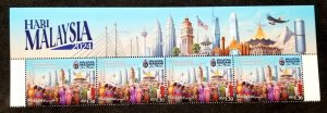 Malaysia Day 2024 Costumes Bridge Tower (stamp title MNH *invisible ink *unusual