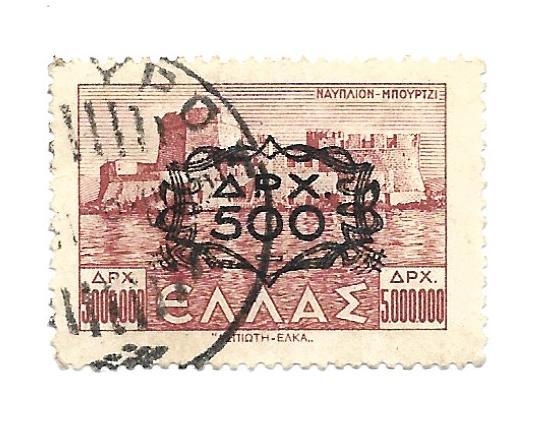 Greece 1946 - Scott #478 *