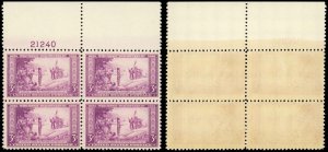 US Sc 739 MNH BLOCK of 4 w/PLATE# - 1934 Wisconsin Tercent.