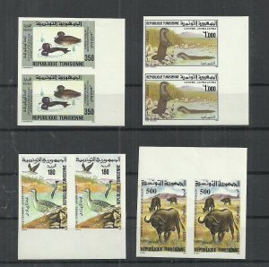 1994- Tunisia- Imperforated paire-Fauna: Greylag Goose,Water buffalo,Miluus duck 