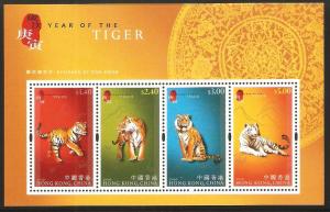 Hong Kong 2010 Lunar New Year of Tiger Miniature Sheet MNH
