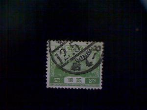 Japan, Scott #194, used (o), 1926, Mount Fuji, 2s, green