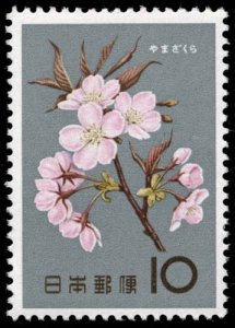 Japan - Scott 715 - Mint-Never-Hinged